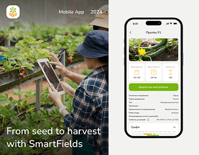 SmartFields - An application for novice agronomists