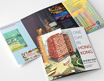 Illustrations for HK Travel Guide