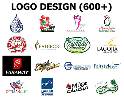 Logo Design Portfolio (more on webandmedia.com)