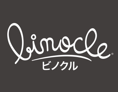 BINOCLE - Sunglasses brand