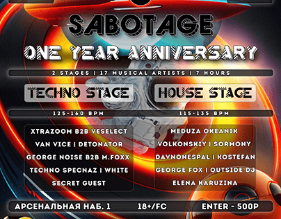 SABOTAGE party - gig design (08.09.23)