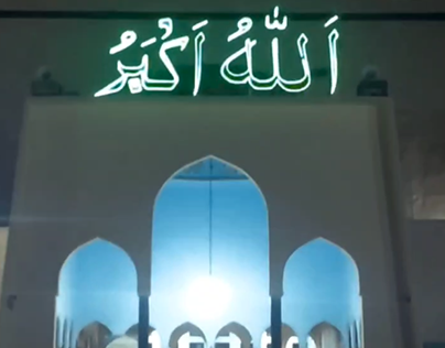 Baitul Mukarram Mosque [Hyperlapse Video]
