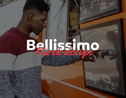 Bellissimo - Kiosk design