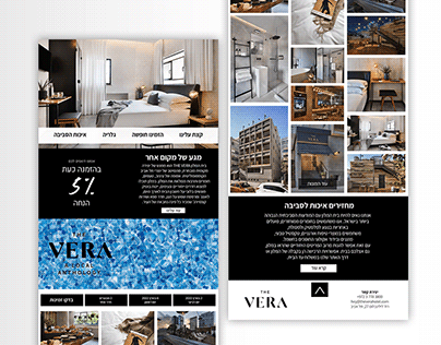 Website redesign - HOTEL THE VERA
