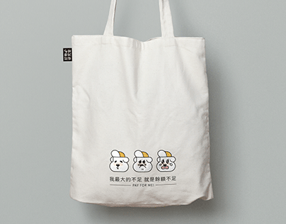 Dcard E-Commerce | Canvas Bag Design | 2020.11