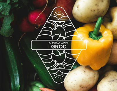 Groc Agroholding Logotype