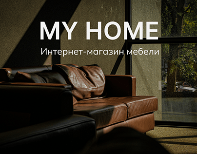 My Home | Online store