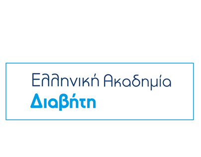 Web Design for Hellenic Diabetic Academy