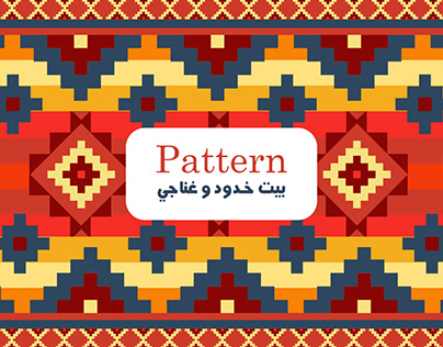 Tunisia Vector patterns