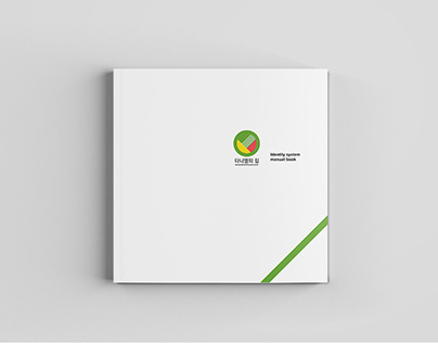 Logo Design_Daniel House