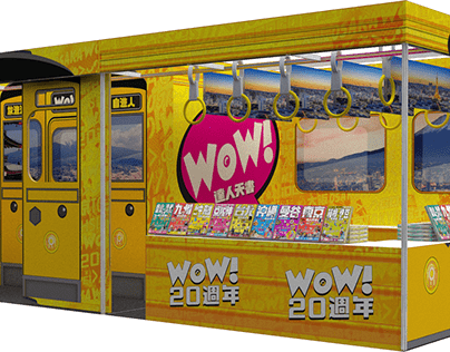 Wow Media Limited - Bookfair Exhibition Booth 2017-2018