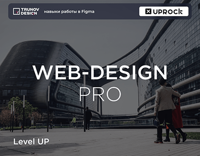 Main Page for Architectural Company Web-Site