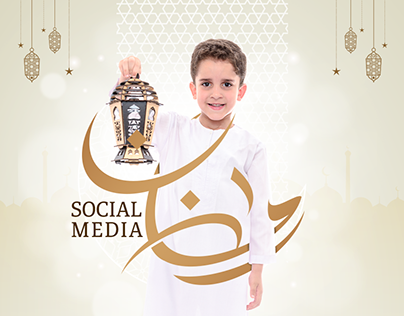 Social media Ramadan