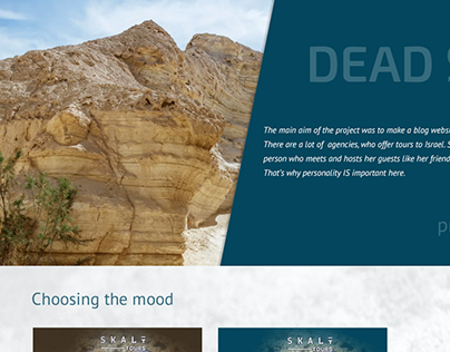 Dead sea - blog website redesign