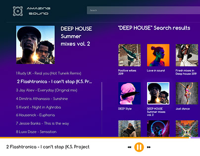 Deep house online