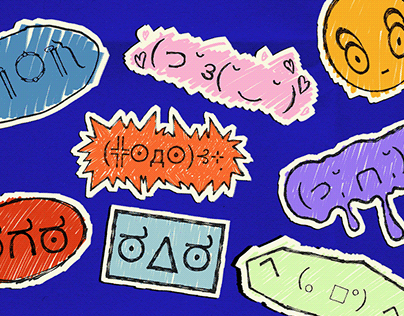 Emoticon - Sticker Pack