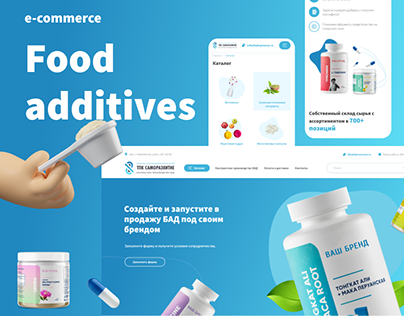 Tpksamoraz - bioadditives e-commerce | uxui