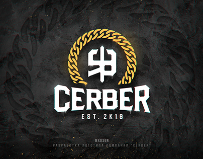 Cerber Logo