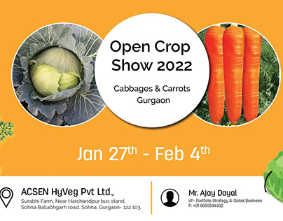 Open Crop Show