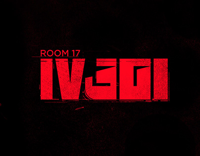 Room 17 - اتاق 17