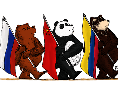 International Bears - 2020