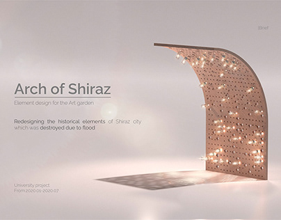 Arch of Shiraz