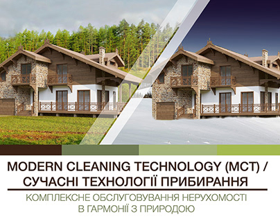Presentation for the Bukovel Cleaning Company