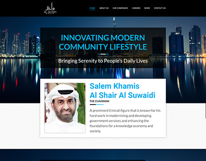 Al Shair Group of Companies
