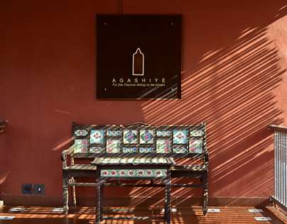 Dera: Textile Installation at Agashiye