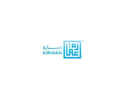 Eimara logo™
