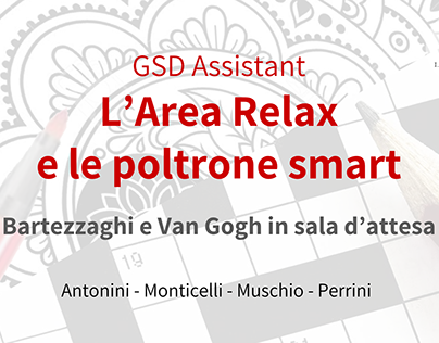 GSD Assistant - L'Area Relax e le poltrone smart