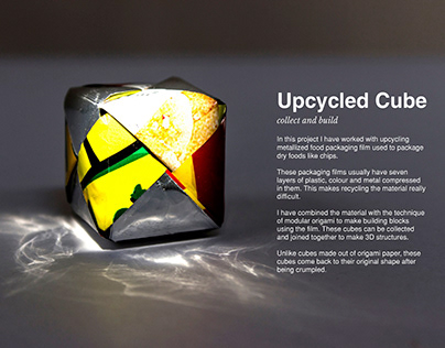Upcycled cube