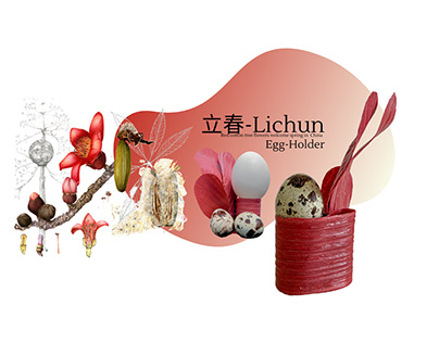 立春 - Lichun