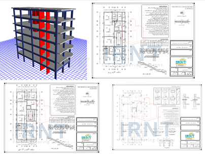 Project thumbnail - Structural Design of High Building 7 Stories