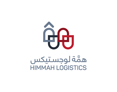 HIMMAH Logistics | KSA