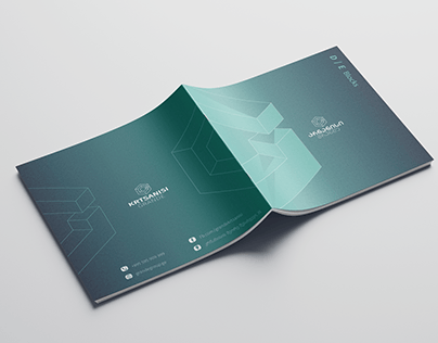 Catalogue Layout - Design for Grande Group
