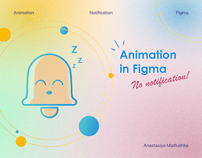 Animation in Figma. Notification