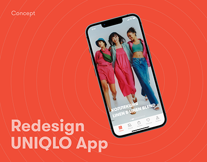 UNIQLO App - Redesign Concept