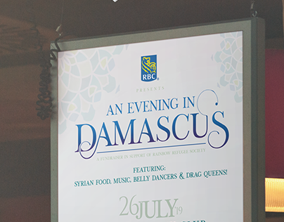 An Evening In Damascus Branding