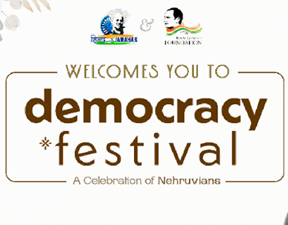 Democracy Festival (Event)