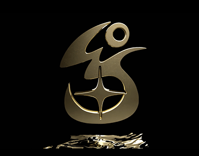 East Sun Logo Animation