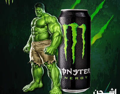 Unofficial social media design for Monster Energy Drink