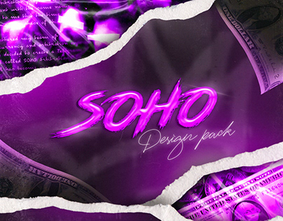 "SOHO Arbitration" | Design Pack