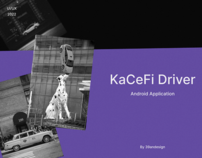 KaCeFi Driver 一 Android Application