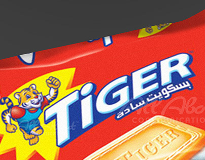 LU TIGER Biscuits Packaging 2007 (CREATION TEAM ADV)