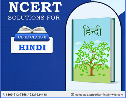NCERT Solutions for Class 8 Hindi at TopperLearning