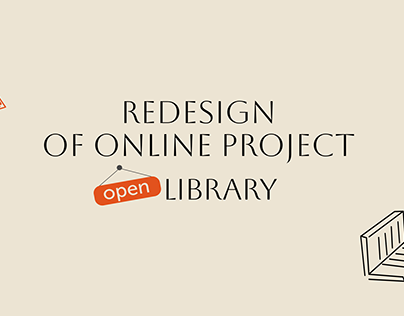 Redesign of online library