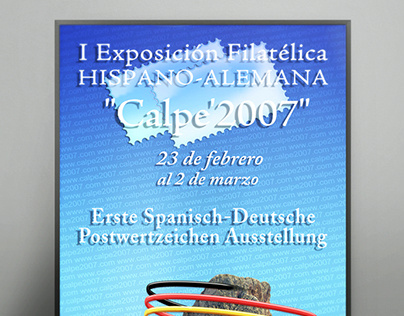 I German Hispanic philatelist exhibition