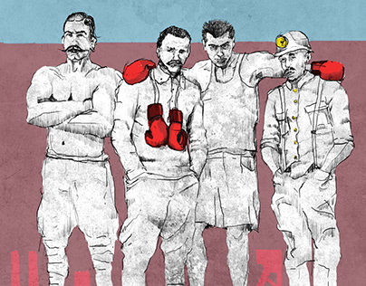 Boxing "Oldboys" Poster