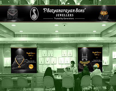 PSS Jewellery_ Internal Store Branding